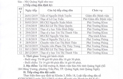 LỊCH TIẾP CÔNG DÂN 2019